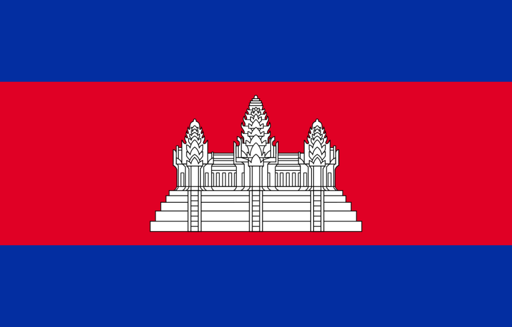 Flag Of Cambodia Svg