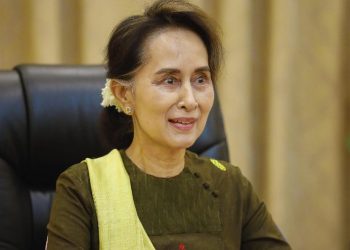 Aung San Suu Kyi