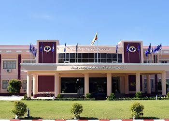 Office Banner Photo 1140x380