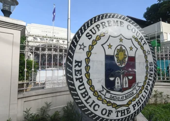 Supreme Courtj Facade December 5 2023 002 Scaled